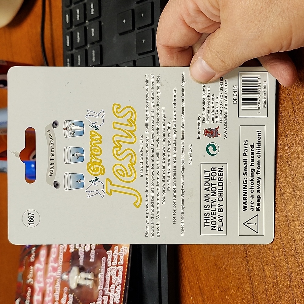 Grow Jesus - Picture 2 of 2